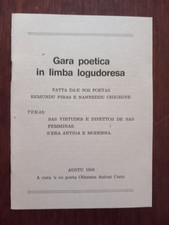 GARA POETICA LIMBA LOGUDORESA
