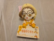 Peluche bambola Ojamajo Doremi