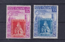 REP. IT. 1951 FRANCOBOLLI