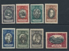 1921 Liechtenstein, n. 52/59, varie vedute o ritratti di principe 