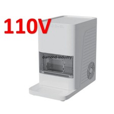 Macchina per il ghiaccio