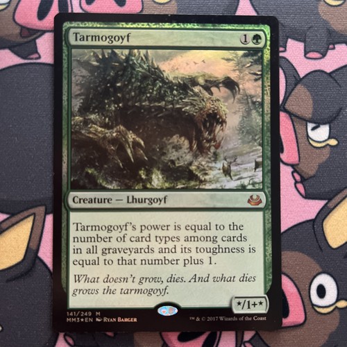 Tarmogoyf modern masters 2017 - masters,