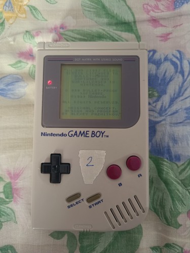 Nintendo game boy - nr.2, dmg-01