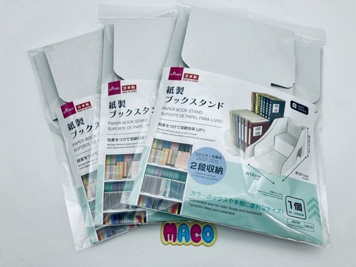 Daiso porta libri - porta,