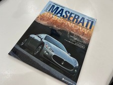 Rare, discontinued Maserati