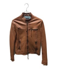 DSQUARED2 Giacca di pelle etichetta Kokonoe marrone