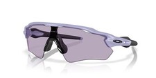 Occhiali da sole uomo Oakley