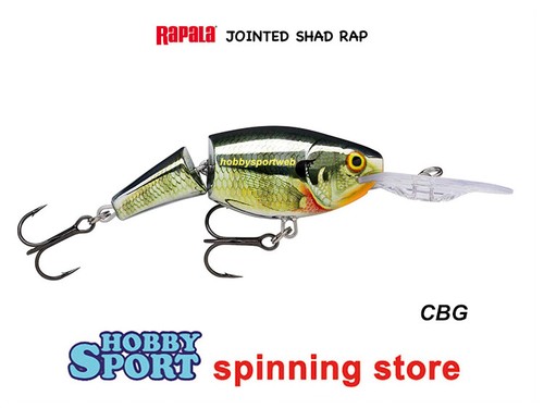 Rapala jointed shad rap jsr - rapala, jsr-7