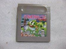 BUBBLE BOBBLE JUNIOR Game Boy