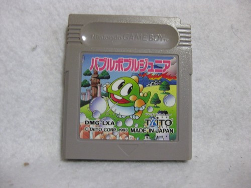 Bubble bobble junior game boy - game,