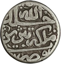 AFSHARID Nadir Shah (1735-47