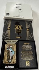 ZIPPO 2022 WINDY GIRL 85° ANNIVERSARIO ARMOR LTD ED ACCENDINO NON ACCESO N BOX EQ280