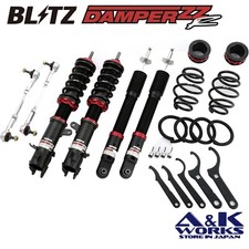 BLITZ 92394 Full-length