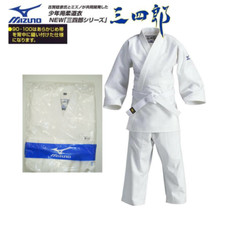 Mizuno Judo gi uniforme per