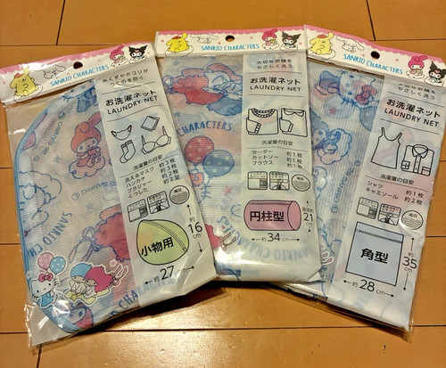 Sanrio laundry bag - sanrio,