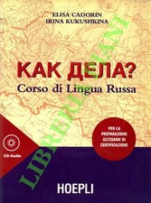 CADORIN Elisa - KUKUSHKINA