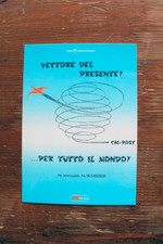 COMMEMORATIVE POSTCARD 3RD