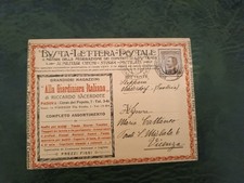 REGNO 1922 BLP CENT. 40 USATO ALLA GIARDINIERA ITALIANA PER VICENZA