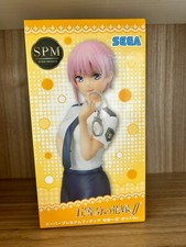 Statuetta sega the - sega,