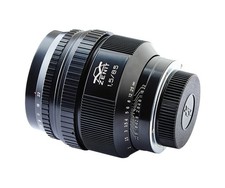 Come nuovo! KMZ Helios 40-2