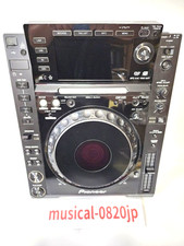 Pioneer CDJ-2000 Giradischi
