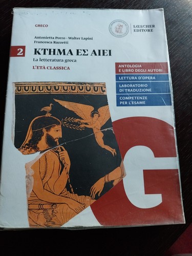 Libri scolastici usati - libri,