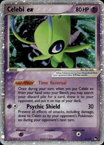 Celebi raro pop serie - celebi,