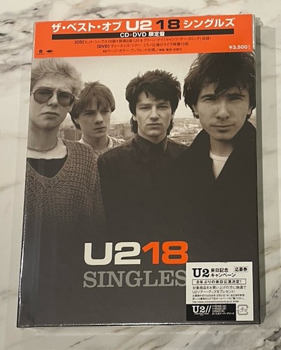 Singles japan cd - singles, +