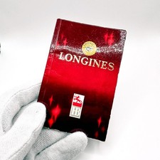 Longines '60/'70 blank Warranty - Unwritten!! RARE!!