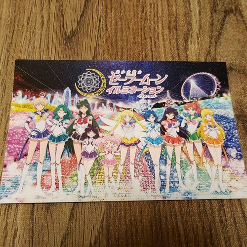 Sailor moon rare - rare, limited