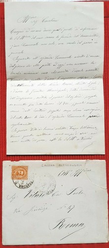 5935-PIEMONTE,GAMALERO,ANNULLO