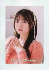 Poster Wasuta Nanase Hirokawa