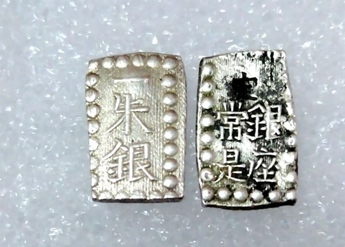 Set cornici argento meiji - cornici, &