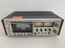 Sony EL 5 Elcaset "HA BISOGNO