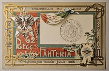 CARTOLINA MILITARE - 62° REGGIMENTO FANTERIA PRIMOLANO BORGO LEVICO - ILL