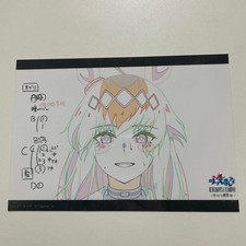 Cappellino Uma Musume