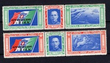 REGNO 1933 -  CROCIERA NORD