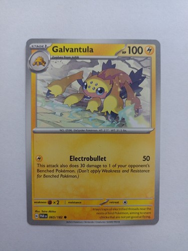 Pokémon galvantula 065 182 - galvantula, 065/182