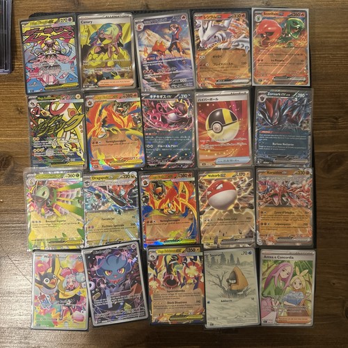 Lotto carte pokemon - pokemon, full