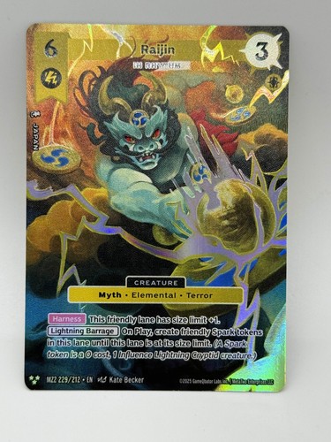 Raijin mz2 229 - raijin,