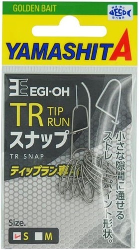 Sgancio rapido tip run - tr,