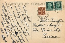 1007 - Luogotenenza - 1945 -