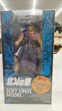 Kaiyodo fist the north - fist,