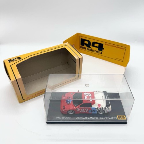 Kyosho lizard ridge racer - kyosho,