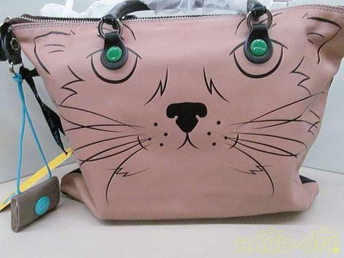 Borsa tote gabs - borsa, usata
