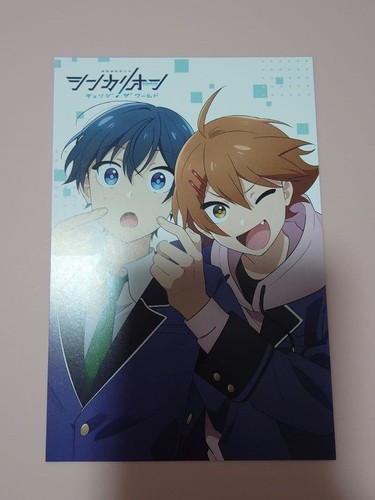 Cartolina shinkalion pash - cartolina,