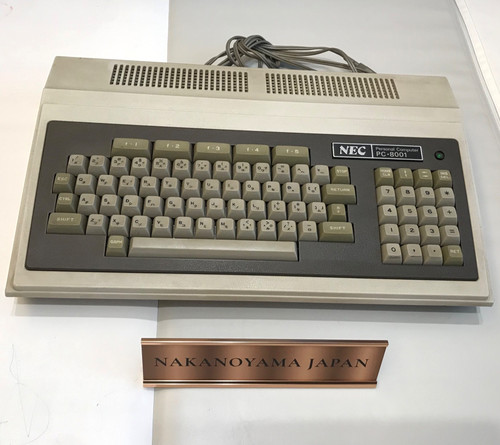Nec 8001 tastiera - pc-8001,