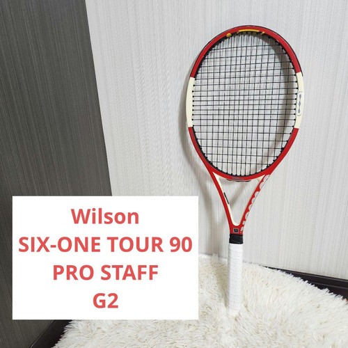 Difficile trovare wilson - difficile,