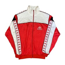 Giacca originale RARA anni 80