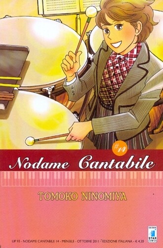 Nodame cantabile 93 - nodame,